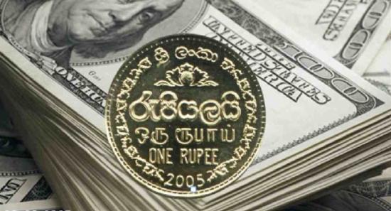 ශ්‍රී ලංකා රුපියල 3.1% අවප්‍රමාණය වෙයි..